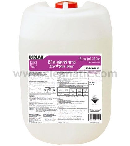 ECO STAR SOUR
